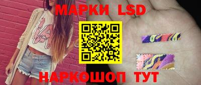 мефедрон Беслан