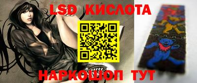 мефедрон Беслан