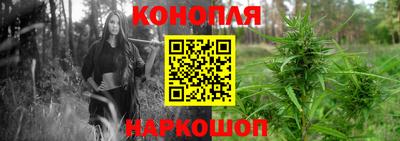 мяу мяу кристалл Берёзовский