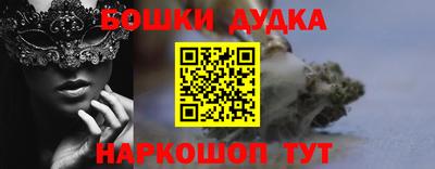 мет Добрянка