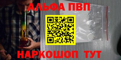 PSILOCYBIN Долгопрудный