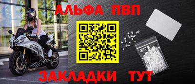 mdpv Дмитров