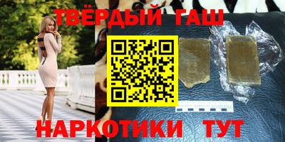 мефедрон Беслан